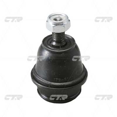 Ball Joint CTR CBN-53