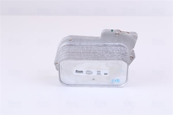 Oil Cooler, engine oil NISSENS 90811