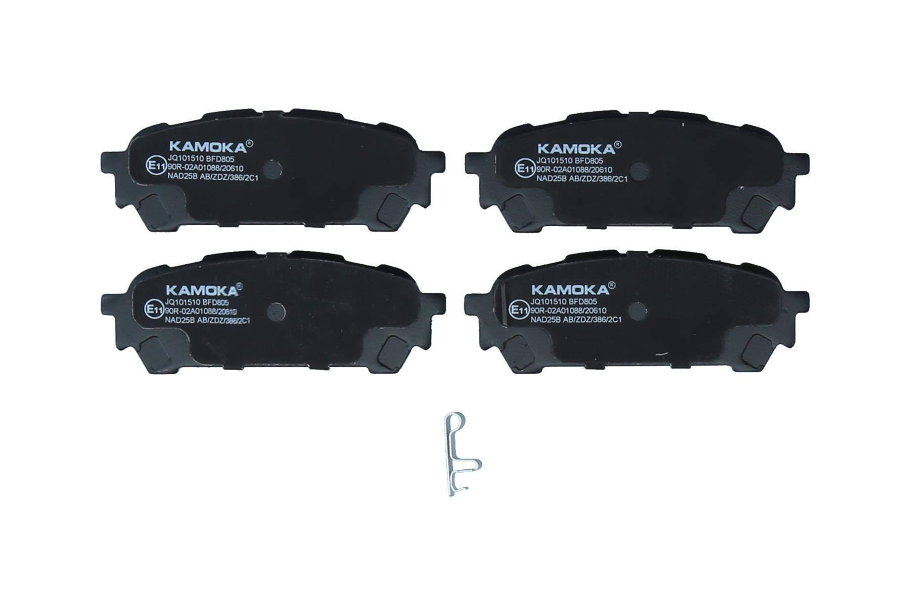 Brake Pad Set, disc brake KAMOKA JQ101510