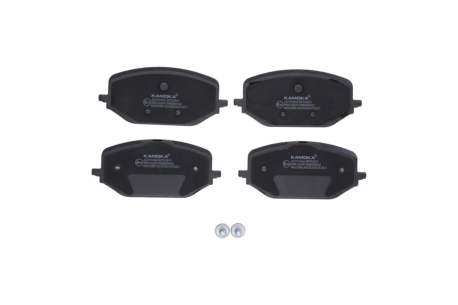 Brake Pad Set, disc brake KAMOKA JQ101544