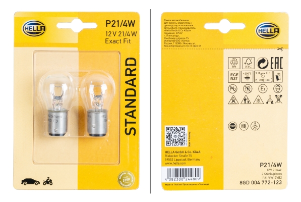 Bulb, brake/tail light HELLA 8GD 004 772-123