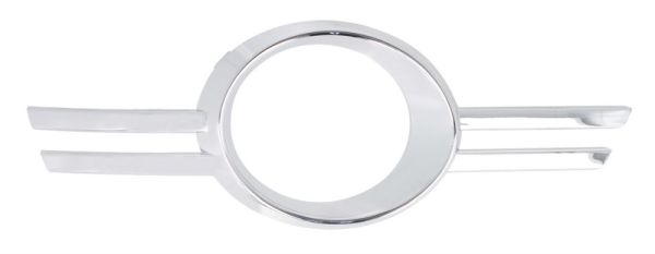 Ventilation Grille, bumper BLIC 6502-07-3518997P