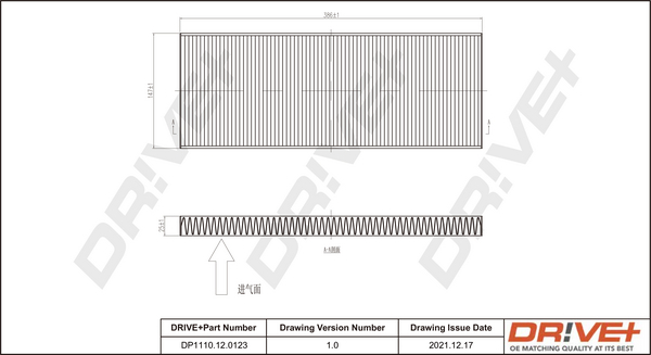 Filter, cabin air Dr!ve+ DP1110.12.0123
