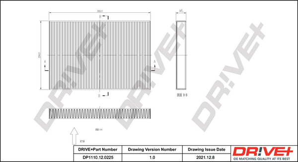 Filter, cabin air Dr!ve+ DP1110.12.0225