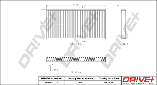 Filter, cabin air Dr!ve+ DP1110.12.0357