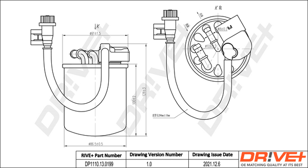 Fuel filter Dr!ve+ DP1110.13.0199