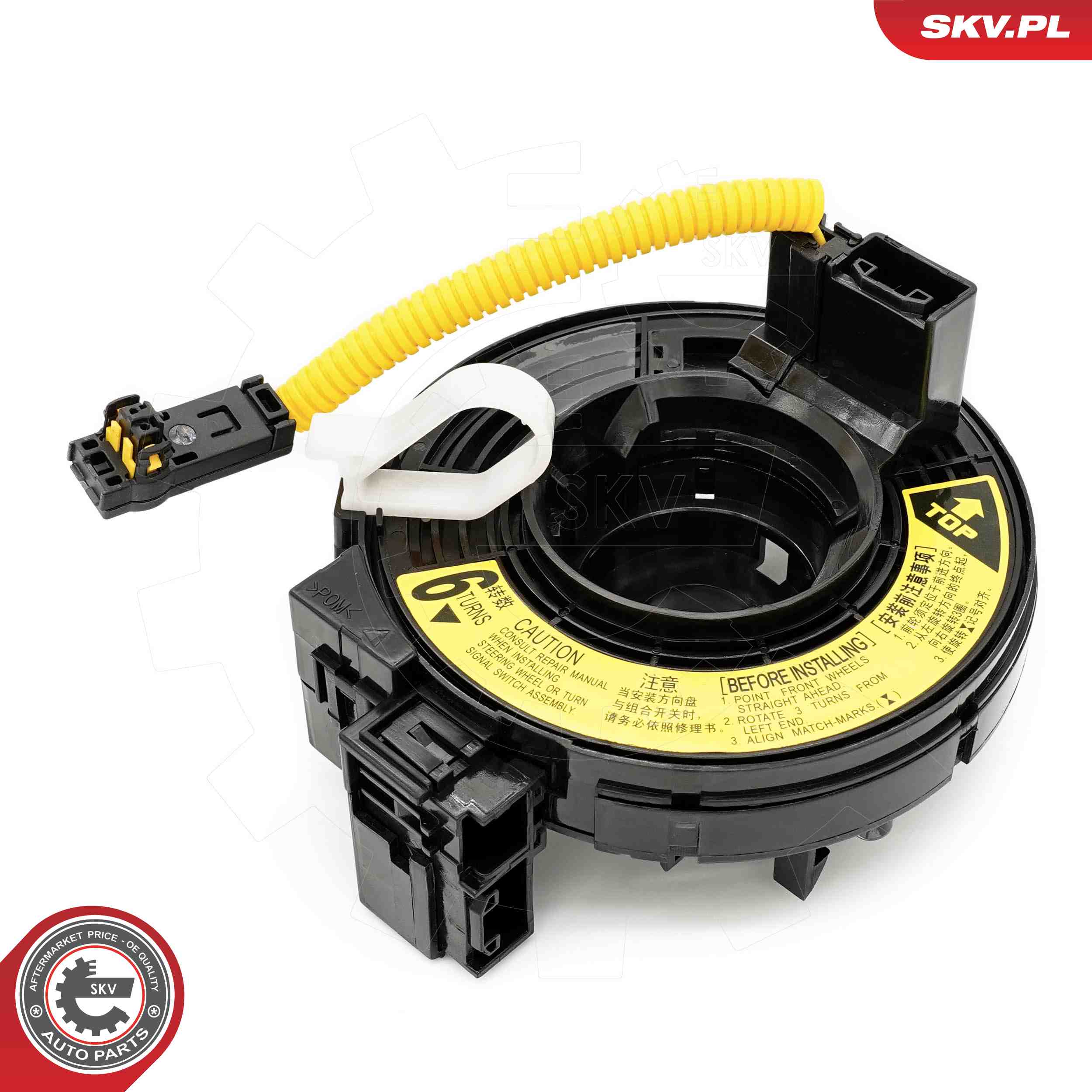 Muelle espiral, airbag ESEN SKV 96SKV648