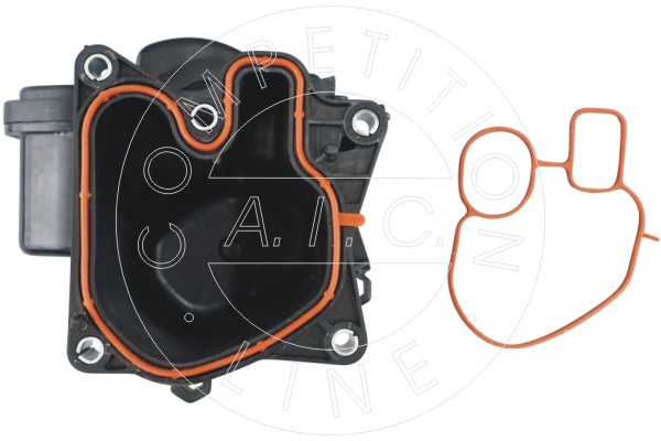 Cooler, exhaust gas recirculation AIC 57161