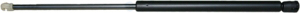 Gas Spring, boot/cargo area Professional Parts 83435547