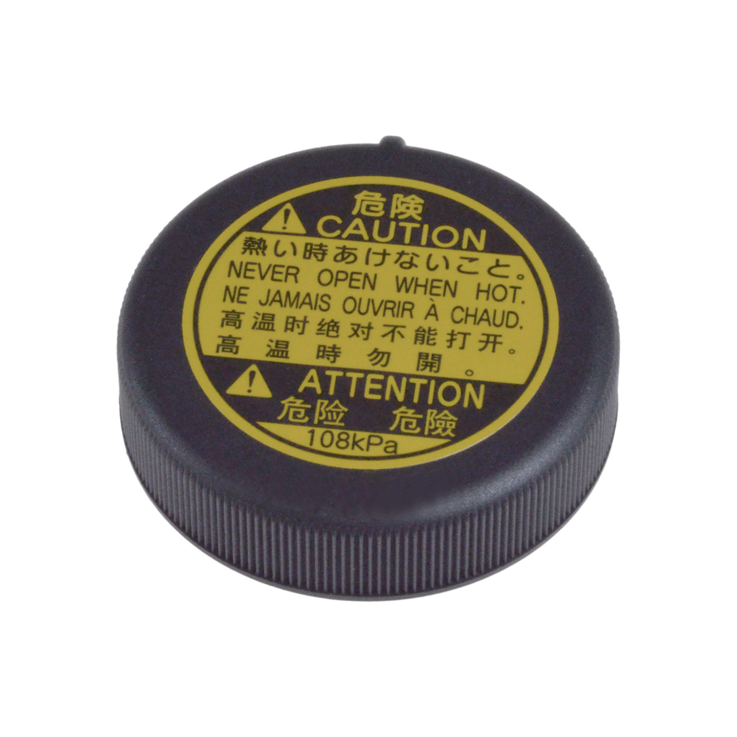 Cap, coolant tank FEBI BILSTEIN 192690