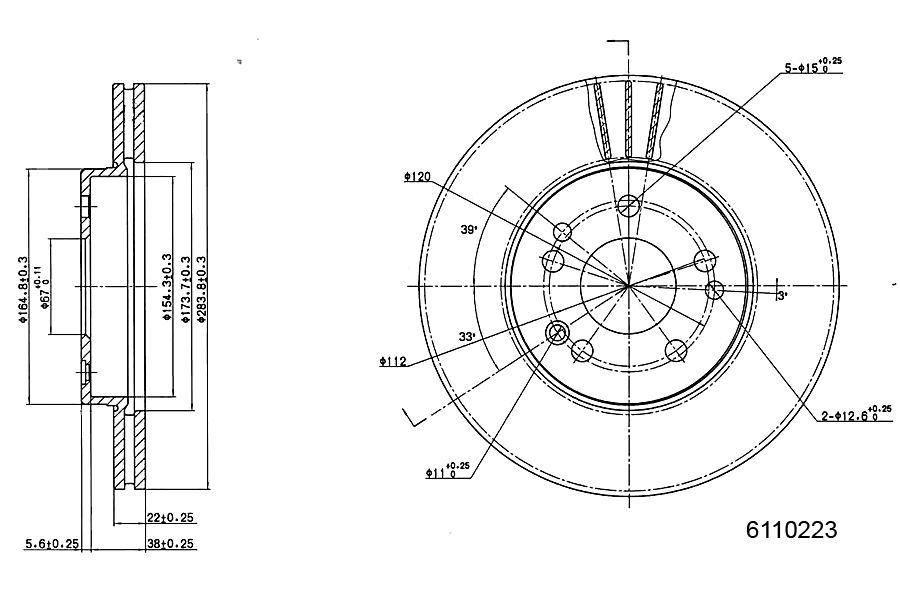 Brake Disc METZGER 6110223